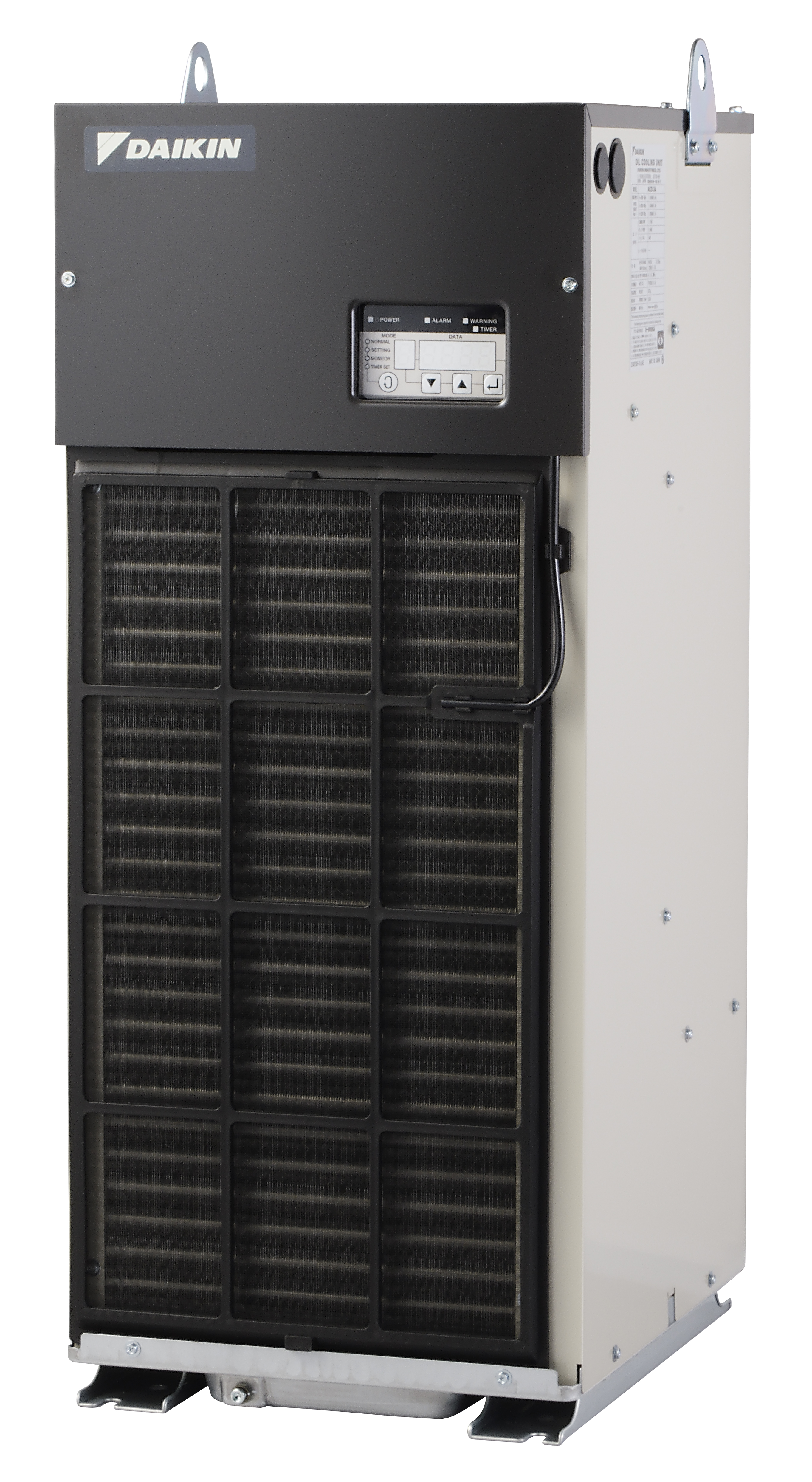 AKL - INVERTER CONTROLLED WATER CHILLER