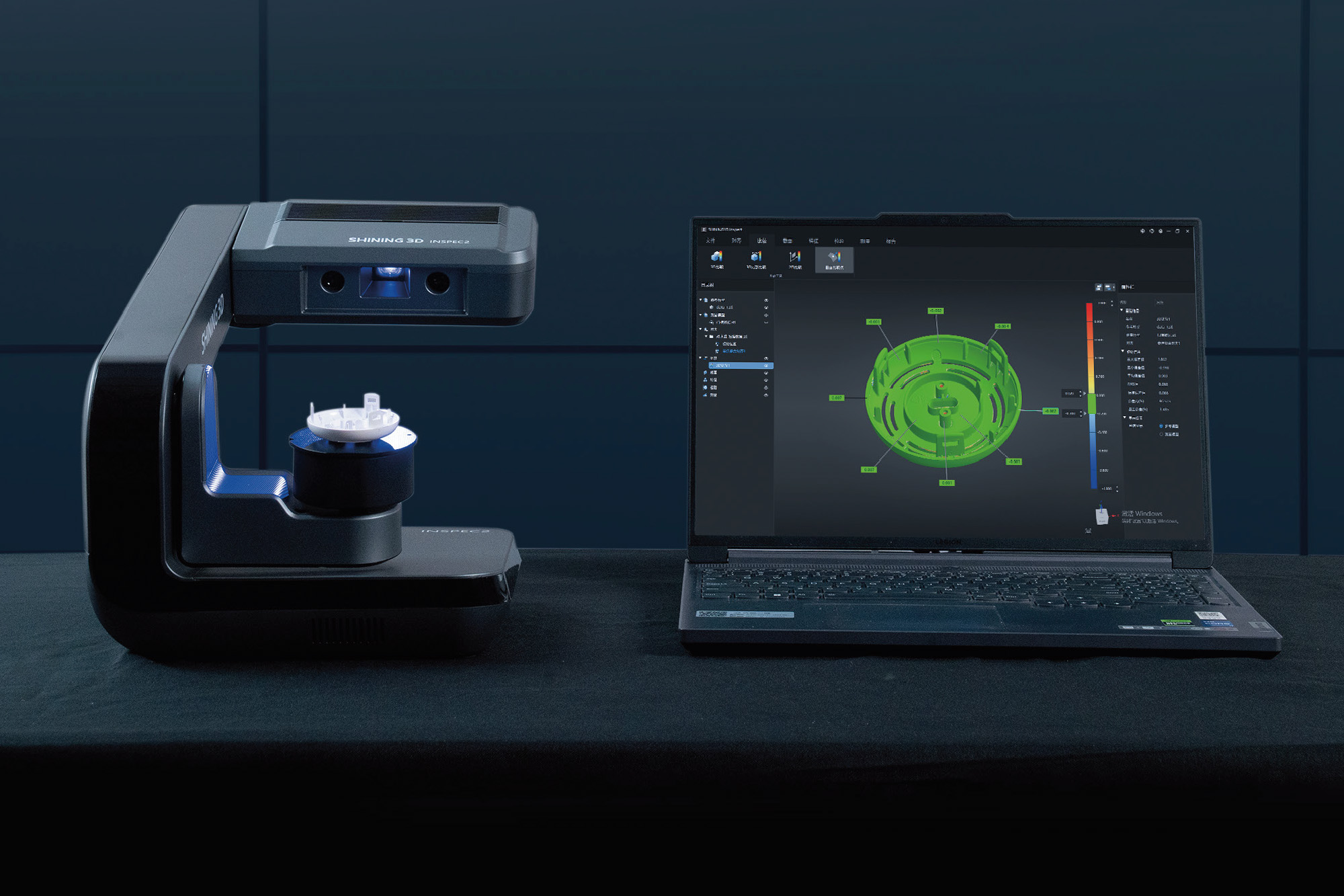 Shining 3D AutoScan Inspec2